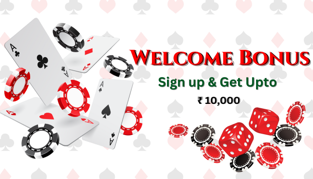 Welcome Bonus